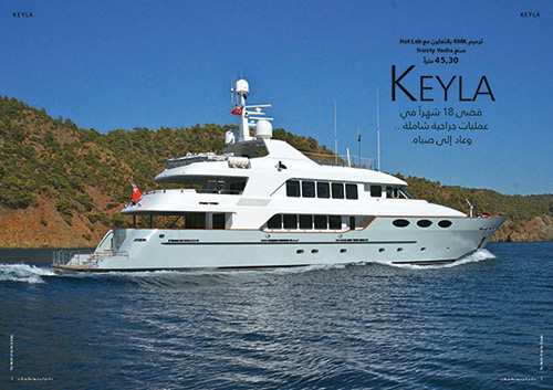 The World of Yachts & Boats, Jan./Feb. 2014