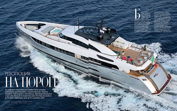 Yachting Magazine Russia, Jan./Feb. 2014