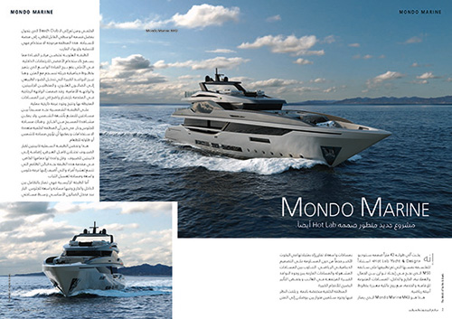 The World of Yachts & Boats, Aug./Sep. 2014