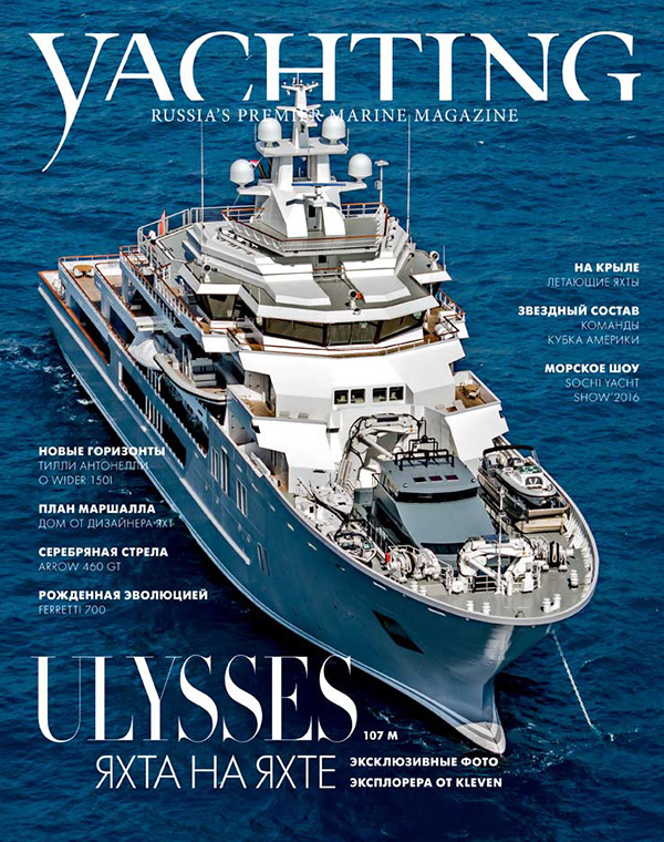 Yachting Russia, issue 84/2016