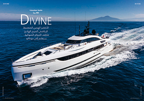 The world of Yachts & Boats, Sep./Oct 2016