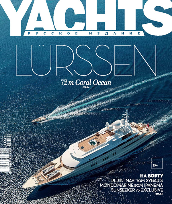 Yachts Russia, November/December 2016