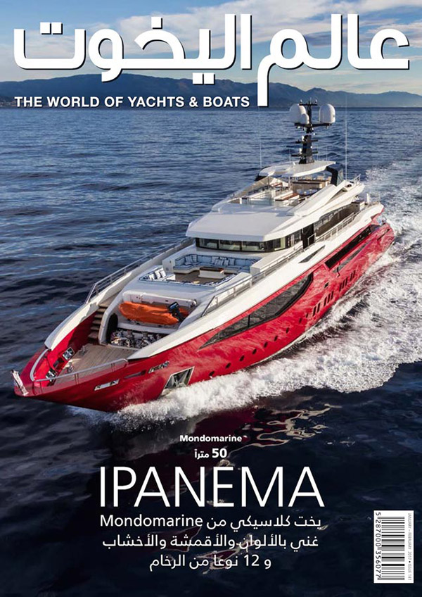 The World of Yachts & Boats, Jan/Feb 2017