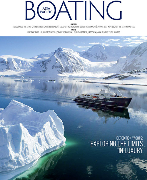 Asia Pacific Boating, Jan-Feb 2021