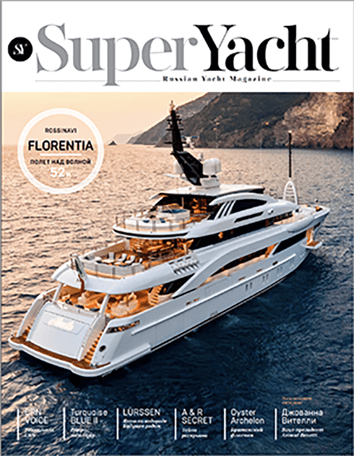Super Yachts Russia, May 2021