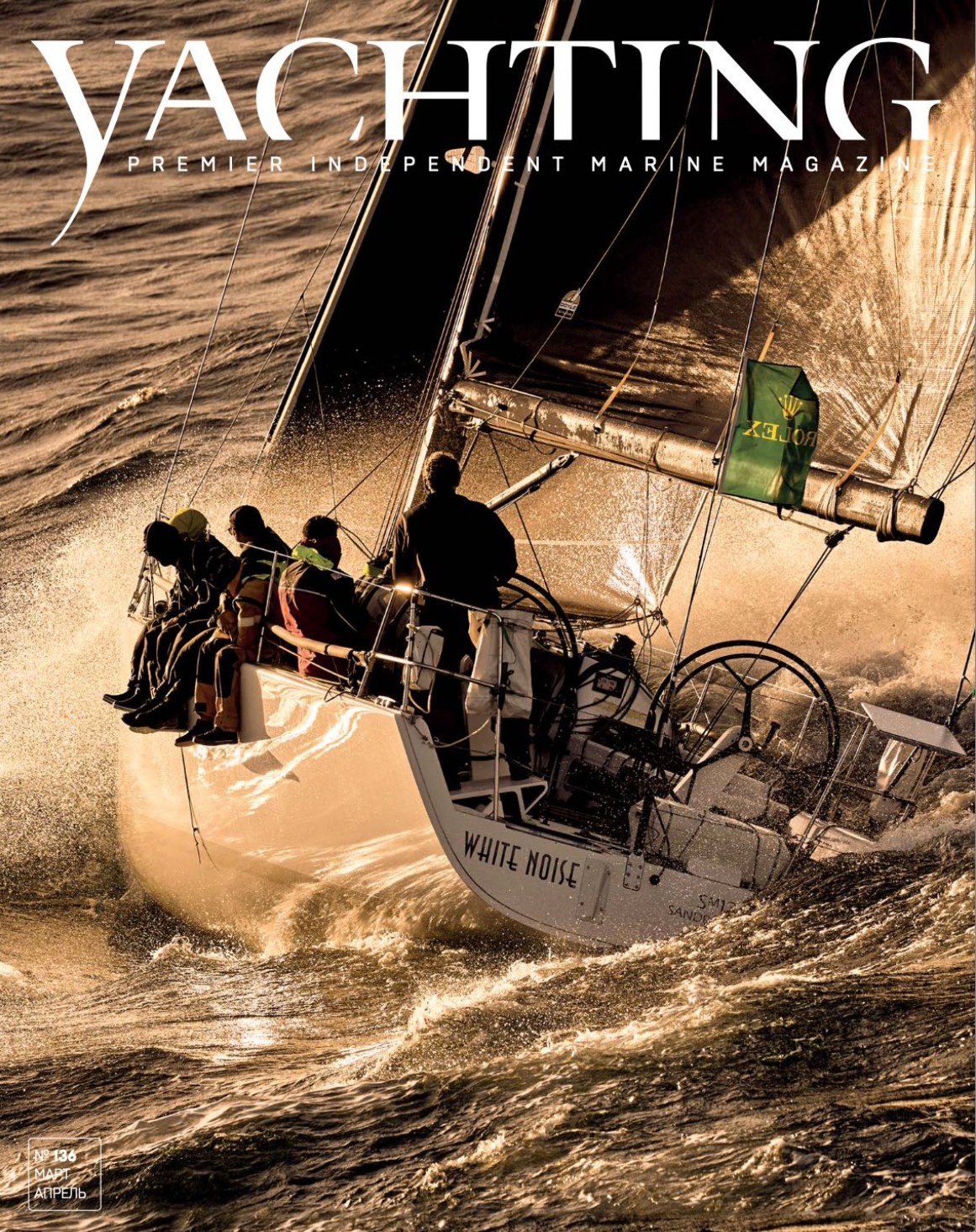Yachting, Mar-Apr 2025