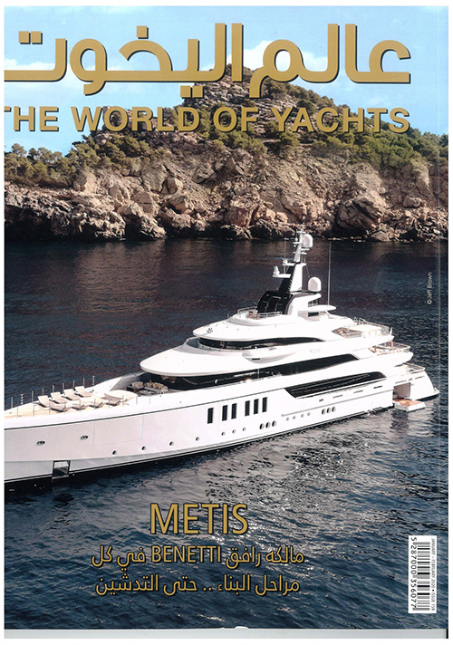 The Wolrd of Yachts, Jan-Feb 2020