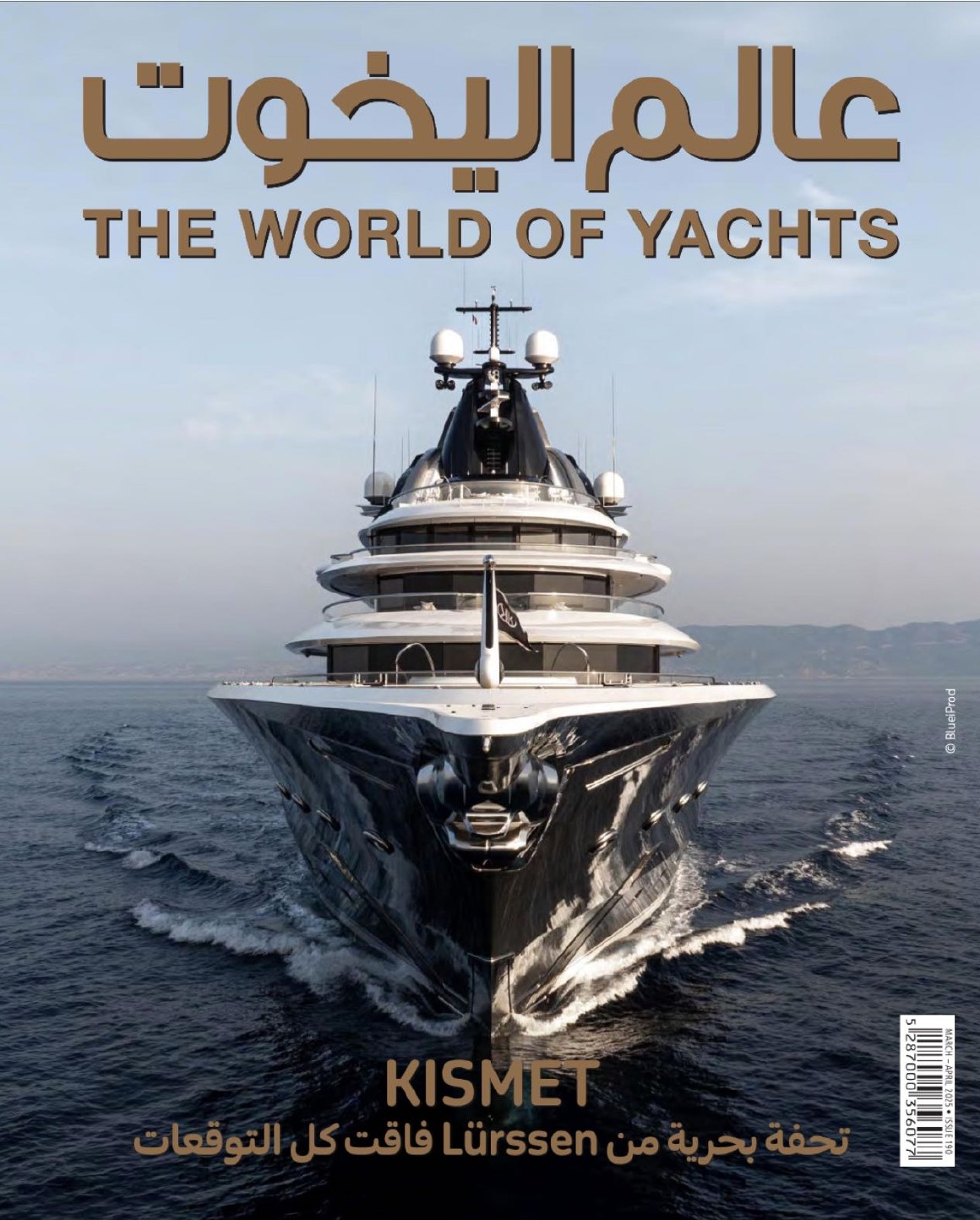 The World Of Yachts, Mar-Apr 2025