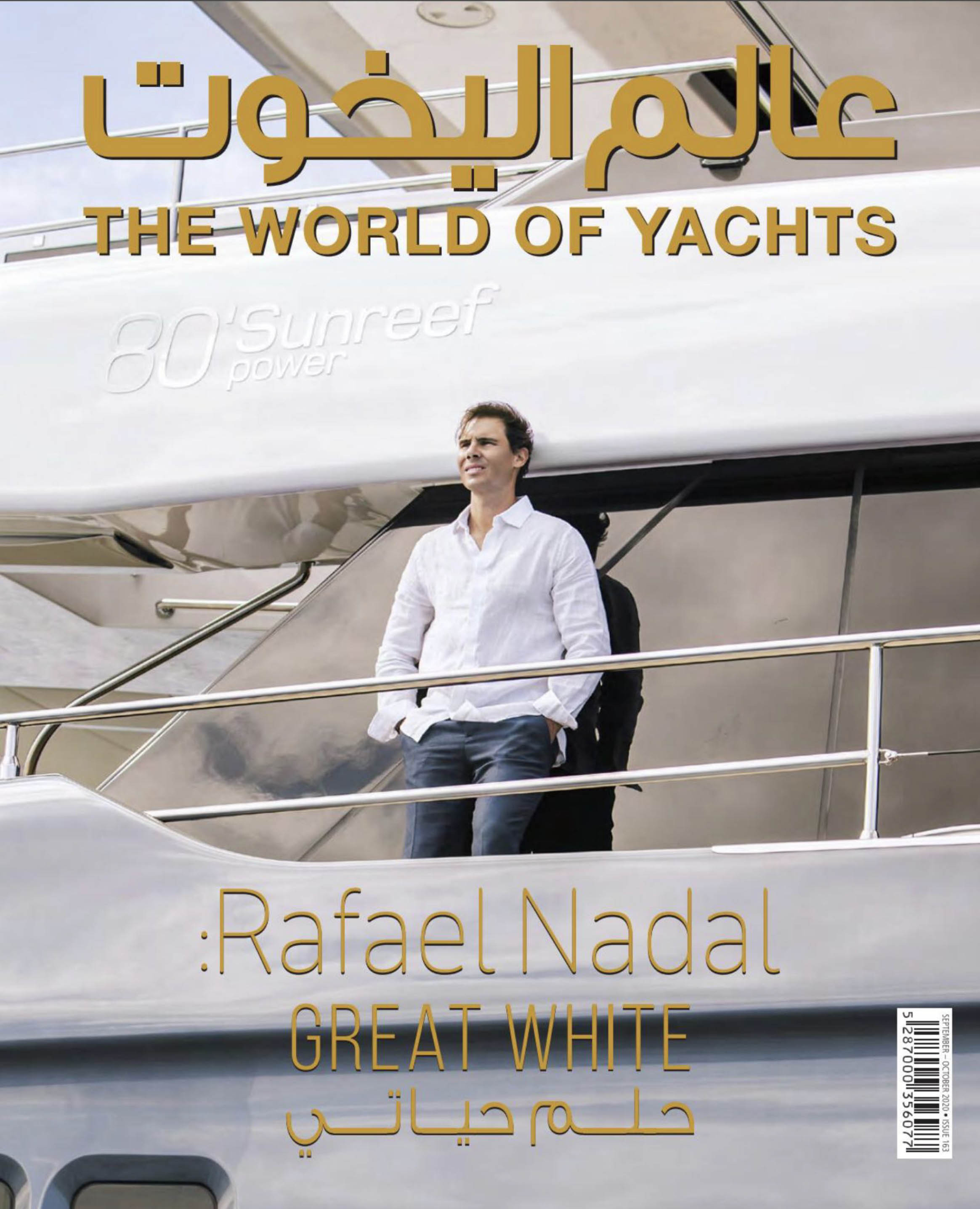  The Wolrd of Yachts, September 2020